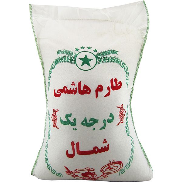 برنج طارم هاشمی درجه یک